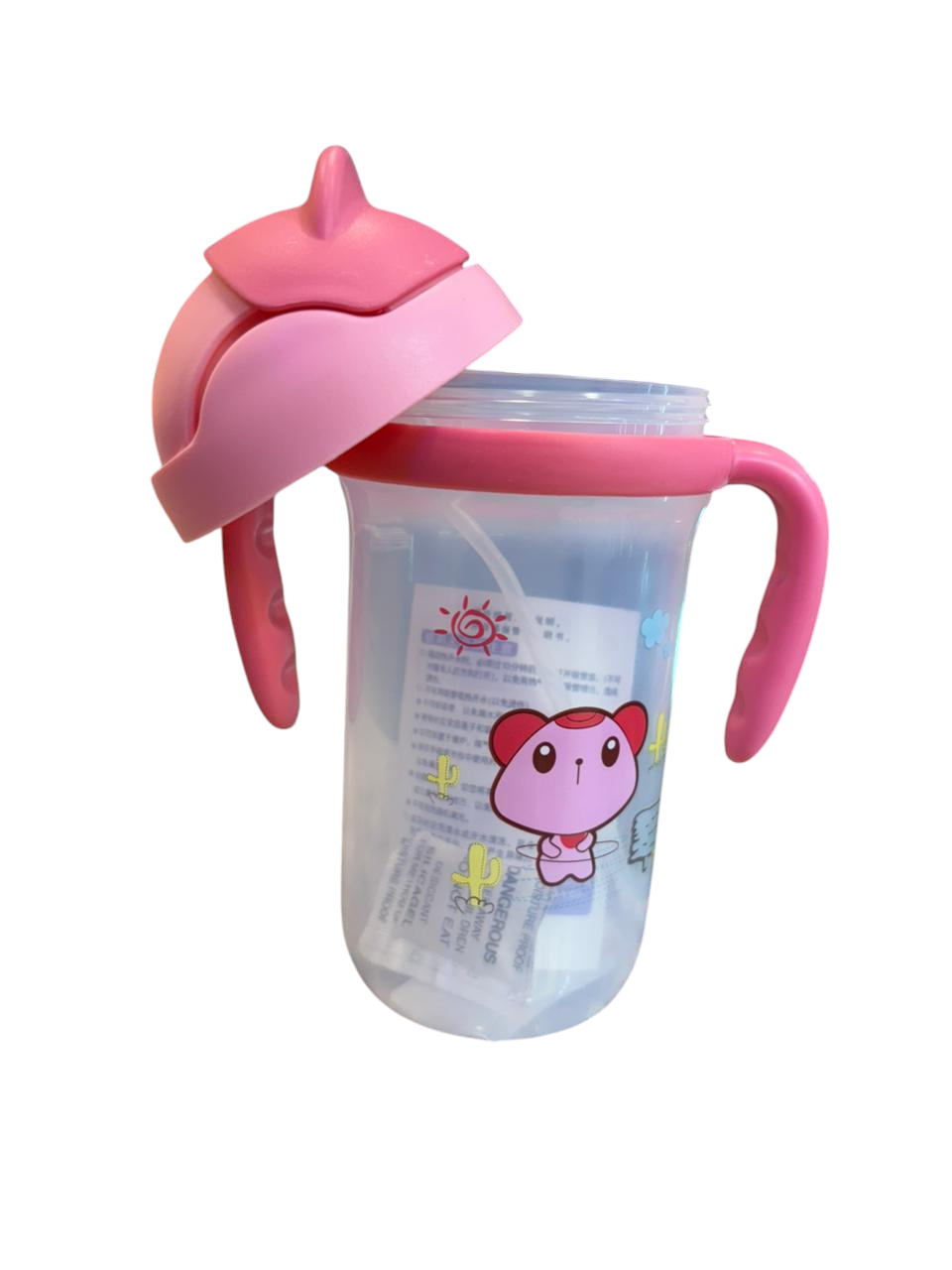 Baby Cute Stylish Bpa Free Unbreakable Sippy Cup (Sipper Kids Mug) Straw Sipper Infant PP Water/Juice Training Gravity Sipper Cup with Handlesl
