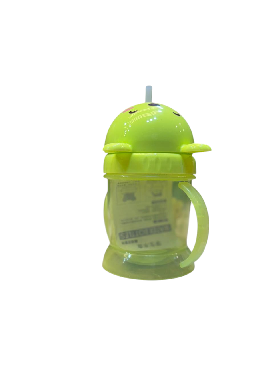 Kids Handle Sipper Water Bottle