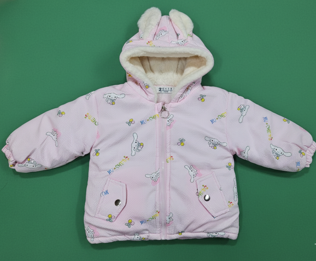 Girls stylish jacket